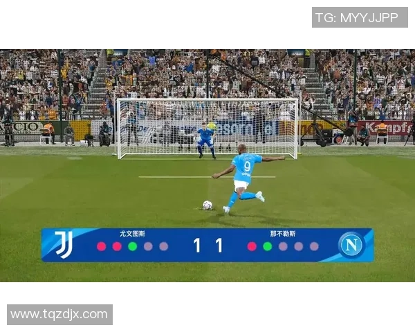 莱比锡战胜尤文图斯晋级国王杯点球大战激发全场热情与十大精彩进球回顾