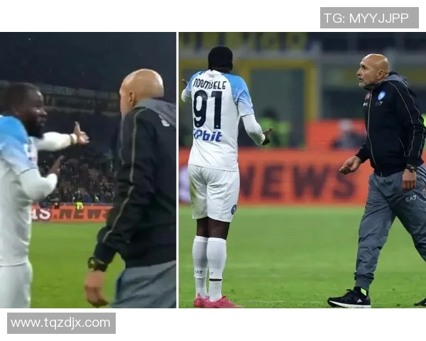 热刺逆袭那不勒斯世界杯冷门瞬间引发全场狂欢