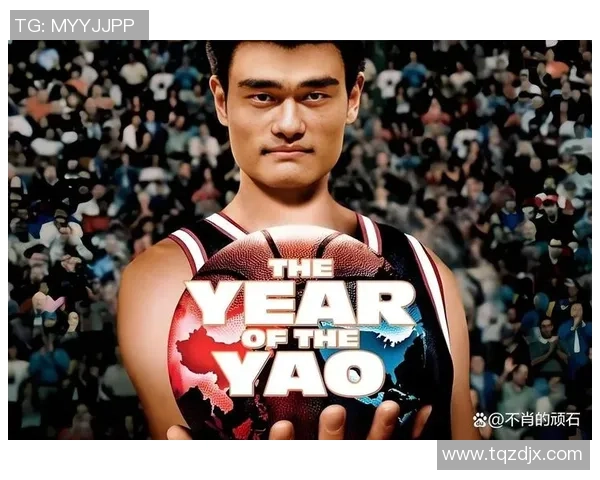 姚明TypeC的篮球传奇与现代运动员的完美结合探索