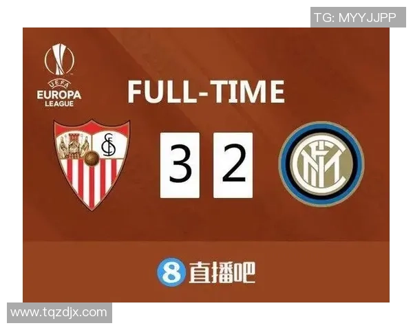 欧联杯激战：拜仁逆转国米全场沸腾瞬间回顾与战术解析