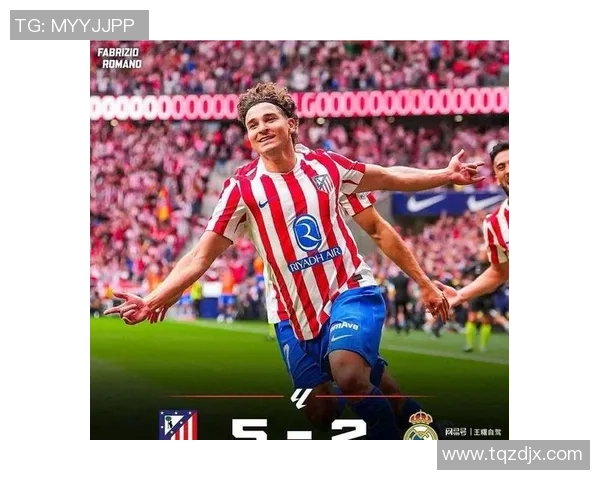 意甲激战：利物浦4-0马竞全场回顾与战术解析引发热议