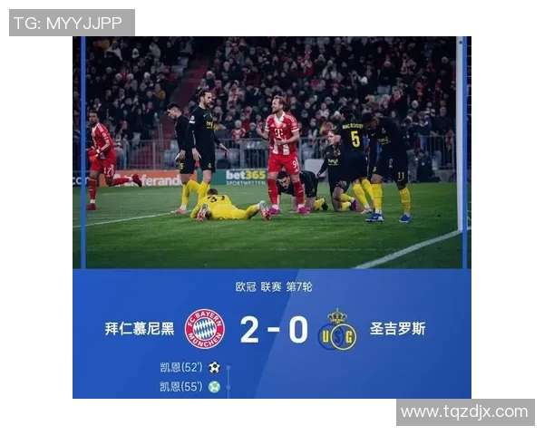 世界杯巴萨逆袭拜仁3-0乌龙球成比赛转折点战术解析 世界杯巴萨逆袭拜仁3-0乌龙球成比赛转折点战术解析
